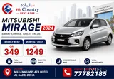 MIT MIRAGE 2024 RENT NOW JUST 349 QR WEEKLY CONTACT US - 77782185